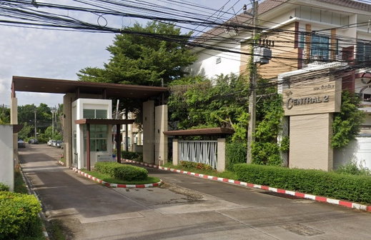 รูป The Central 2 Assumption - Sriracha - รูปที่ 3/4