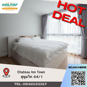 #A270 For rent Chateau Inn Town Sukhumvit 64/1