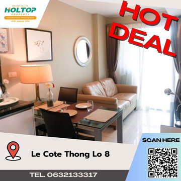  #A272 For rent Le Cote Thong Lo 8