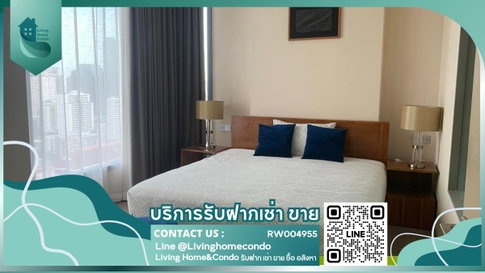 For rent The ESSE Asoke คอนโดสุดหรู 2นอน 2น้ำ เฟอร์นิเจอร์ครบ ใจกลางอโศก LH-RW004955