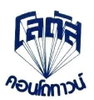 logo project Lotus Condotown 2