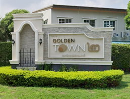 รูป Golden Town 2 Bangna - Suanluang - รูปที่ 3/7