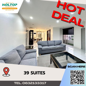 #A282 Condo For rent 39 SUITES