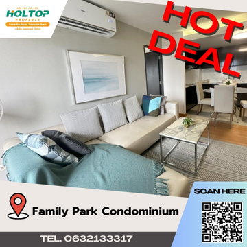 #A275 For rent Family Park Condominium