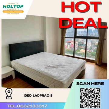 #P242 For Rent Ideo Ladprao 5 MRT พหลโยธิน