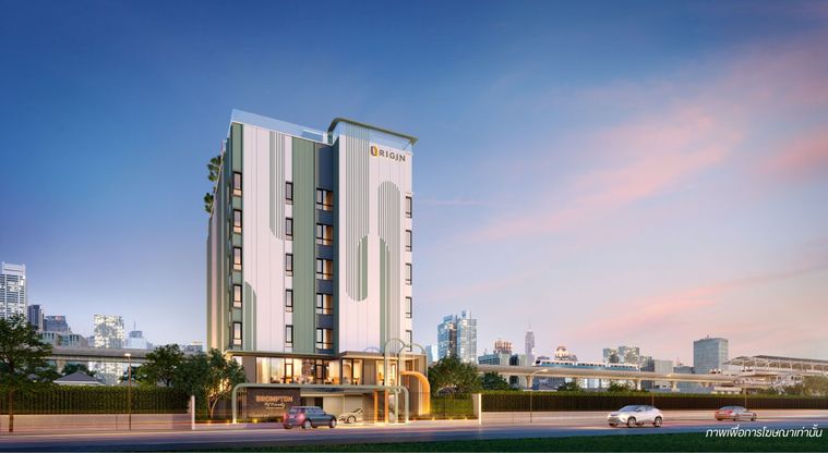 Brompton Pet Friendly Samrong - Station