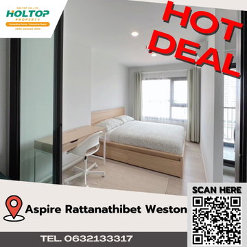 #A293 For rent Aspire Rattanathibet Weston