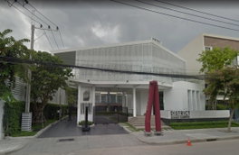 รูป DISTRICT Ekkamai - Ramintra - รูปที่ 4/11