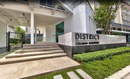 รูป DISTRICT Ekkamai - Ramintra - รูปที่ 3/11