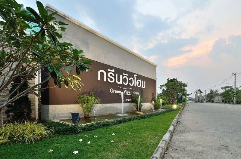 รูป ขาย บ้านในโครงการ ลากกระเป๋าเข้าอยู่ได้เลย แม่โจ้ เชียงใหม่ - SW001414 - รูปที่ 2/9