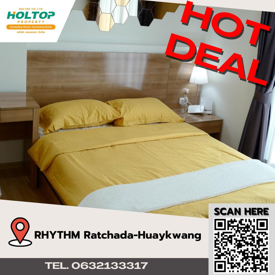 รูป #A305 For rent RHYTHM Ratchada-Huaykwang - รูปที่ 1/9