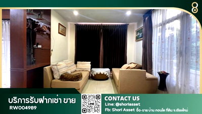 บ้านเดี่ยวให้เช่า : ให้เช่า บ้านเดี่ยว  ในโครงการดี โซนสันกำแพง เชียงใหม่ - RW004989 
