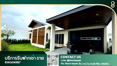 Houses for rent Thepanya Hospital : For rent, new house with full furniture. Near Vachiralai School, Chiang Mai - RW004987