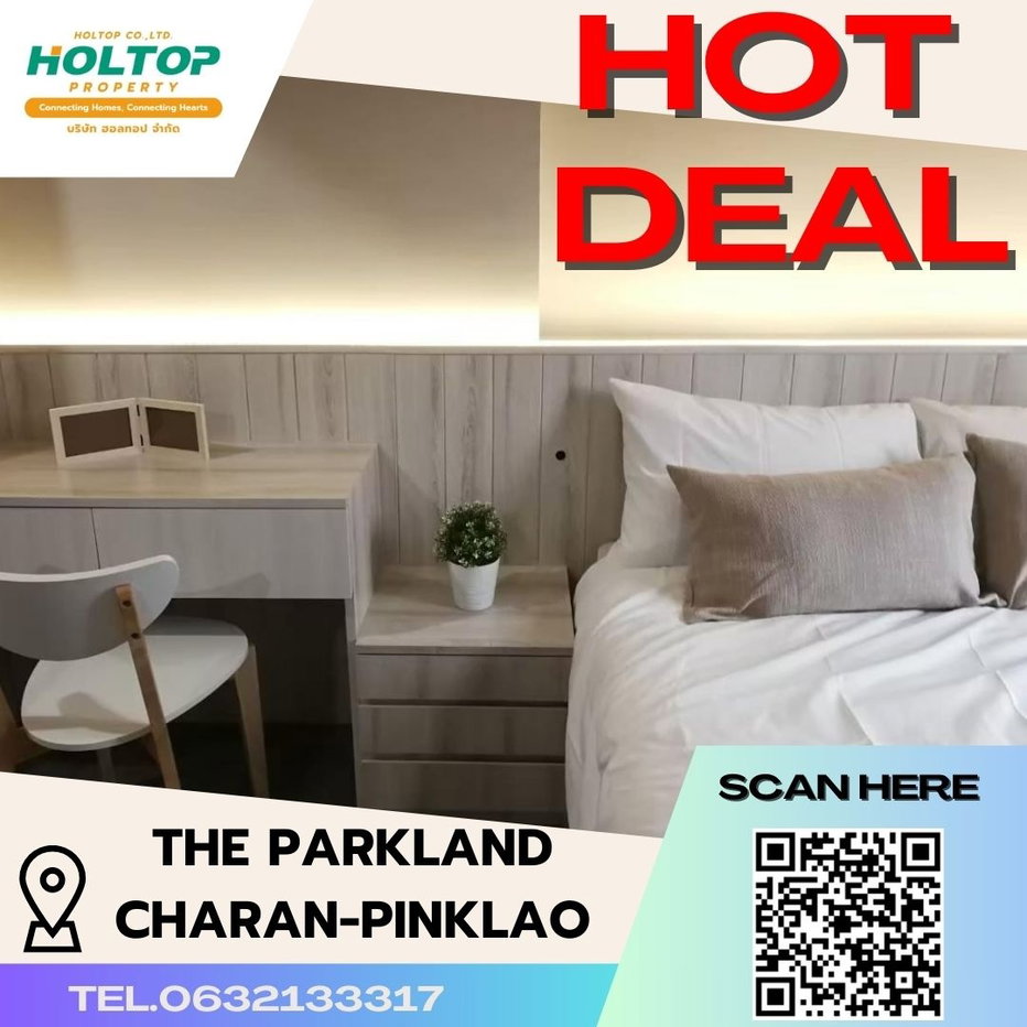 picture #N328 For Rent The Parkland Charan-Pinklao - 1/5