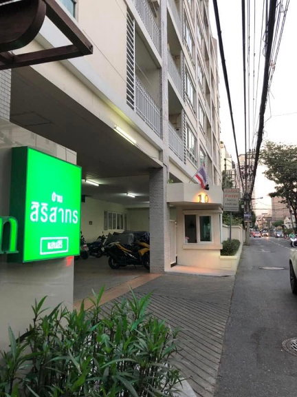 รูป #P279 Baan Siri Sathorn Yenakard - รูปที่ 8/10