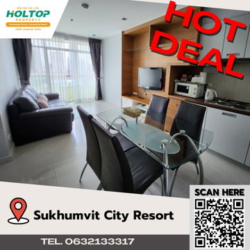 #A312 For rent Sukhumvit City Resort