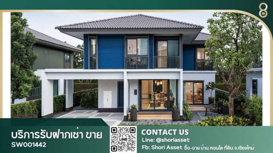 New project Near Central Festival, BURASIRI SANPHISUEA By Sansiri - SW001442