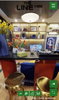 listing thumbnail image 3