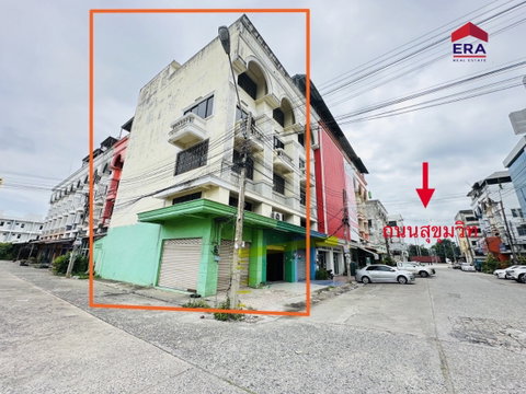 ขายอาคารพานิชย์ 4 ชั้น 2 คูหา (แยกขายได้) ถนนสุขุมวิท ตำบลทุ่งสุขลา อำเภอศรีราชา จังหวัดชลบุรี
