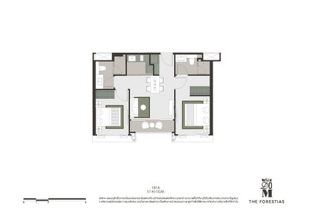 Condo for SALE!!! Whizdom The Forestias (Destinia) 2 bedrooms, high floor, 40+ condo, experience the atmosphere and life close to nature @9.5 MB