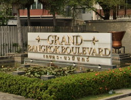 รูป Grand Bangkok Boulevard Kaset - Nawamin - รูปที่ 3/3