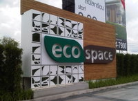 Facility 2