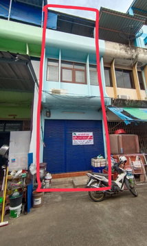 ขายบ้าน อาคารพาณิชย์ เพชรเกษม 81 ขนาด 10.9 ตร.ว. 2 ห้องนอน 2 ห้องน้ำ #S2058#