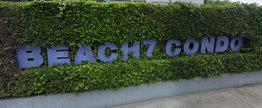 รูป Beach 7 Condominium - รูปที่ 3/7