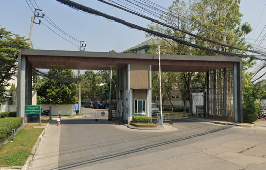 รูป Villette Lite Ratchaphruek - Pinklao - รูปที่ 1/8