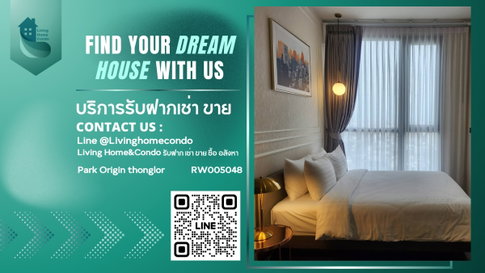 For rent Park Origin thonglor 2นอน 2น้ำ ห้องตกแต่งสวยมาก เฟอร์นิเจอร์ครบ *Free Wifi* LH-RW005048