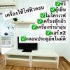 listing thumbnail image 5
