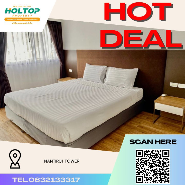 รูป #P308 Nantiruj Tower ใกล้ BTS นานา - รูปที่ 1/12