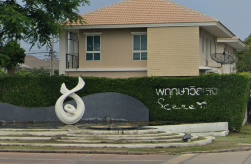 รูป PRUKSA VILLAGE SCENERY RATTANATHIBET – BANGYAI - รูปที่ 1/11
