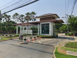 รูป Mantana Bangyai - รูปที่ 3/5