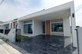 รูป Baan Bandansuk 3 - รูปที่ 4/13
