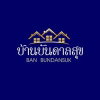 logo project Baan Bandansuk 3