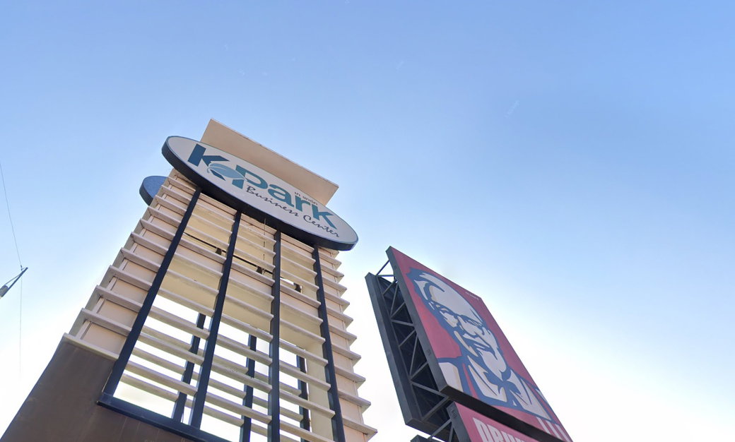 รูป K Park Business Center - รูปที่ 1/8