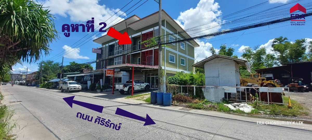 รูป  ขายอาคารพาณิชย์ ชลบุรี อมตะ นคร 1 คูหา เนื้อที่ 17 ตรว. โซนวัดอู่ตะเภา ใกล้ AMATA - รูปที่ 2/13