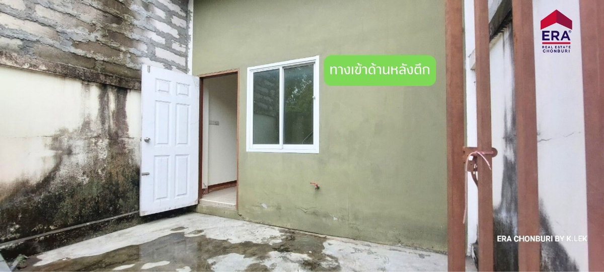 รูป  ขายอาคารพาณิชย์ ชลบุรี อมตะ นคร 1 คูหา เนื้อที่ 17 ตรว. โซนวัดอู่ตะเภา ใกล้ AMATA - รูปที่ 8/13