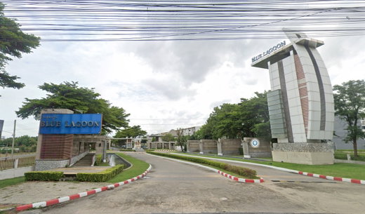 รูป Blue Lagoon 1 - รูปที่ 1/6