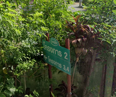 รูป Koolpunt Ville 3 - รูปที่ 1/4