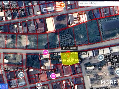 ที่ดิน สำนักงานขนส่งจังหวัดเชียงใหม่ : ขายที่ดิน หลังราชภัฏเชียงใหม่  2 งาน 71 ตร.ว. (ID:146LS) 