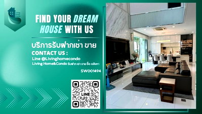 ขายบ้านเดี่ยว : ขายบ้านเดี่ยว 3 ชั้น โครงการ VIVE เอกมัย-รามอินทรา แต่งหรู เฟอร์ฯครบพร้อมอยู่ มีลิฟท์โดยสาร (SW001494)