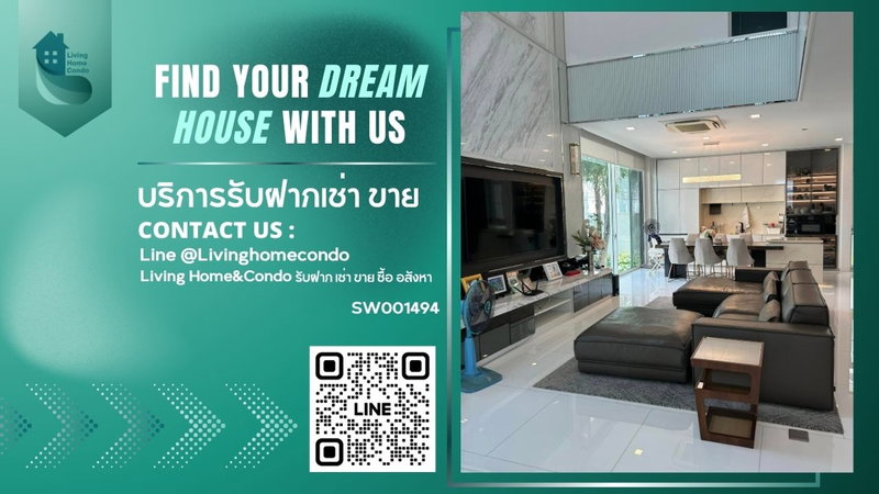 Houses for sale : House for sale, Vive Ekamai- Ramintra , luxury 3-storey house