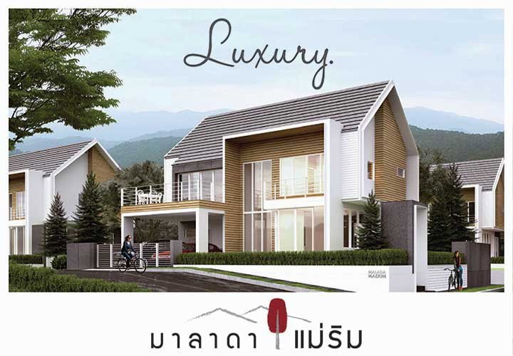 รูปภาพLuxury