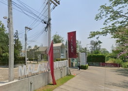 รูป Malada Maerim - รูปที่ 3/18