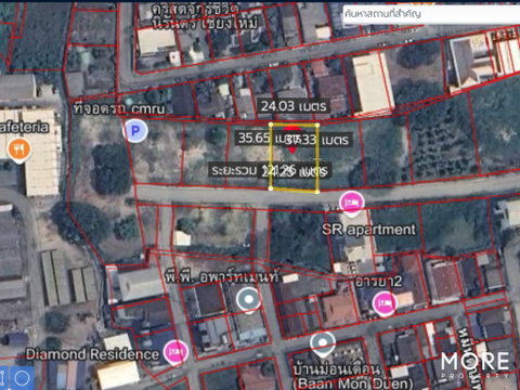 ขายที่ดิน หลังราชภัฏเชียงใหม่   2 งาน 20 ตร.ว. (ID:144LS) 