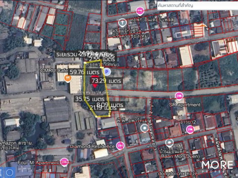 ขายที่ดิน หลังราชภัฏเชียงใหม่ 1 ไร่  2 งาน 78 ตร.ว. (ID:141LS)