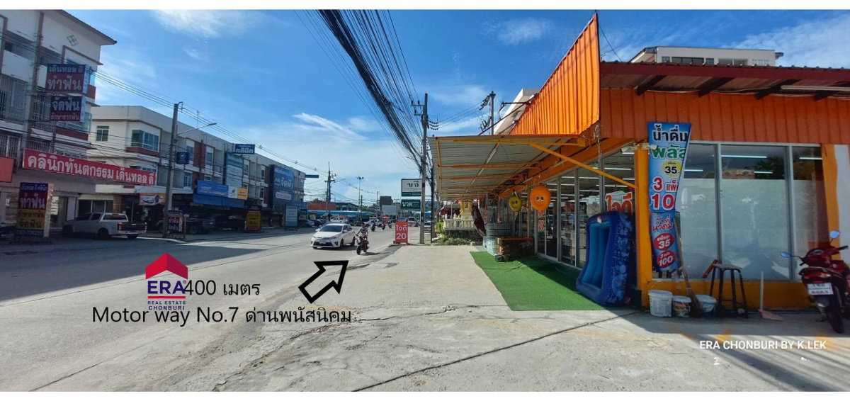 รูป ขายที่ดินทำเลดีพร้อมสิ่งปลูกสร้าง ห้องแถวจำนวน 10ห้อง พื้นที่ขนาด 374.5 ตรว.(23483) - รูปที่ 2/8