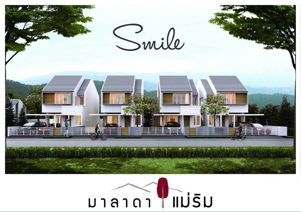 รูปภาพSmile